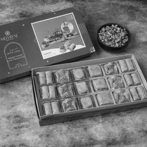 Assorted Baklava 18 Pcs Box