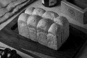 Milk Bread
