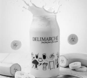 Classic Banana Milk Shake