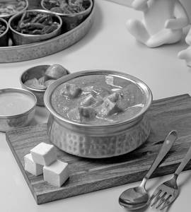 Shahi Paneer