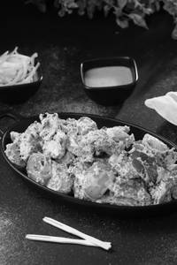 Afghani Chaap 
