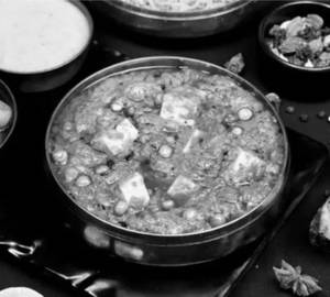 Matar Paneer