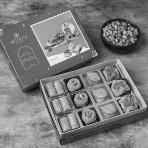 Premium Baklava 12 Pcs Box