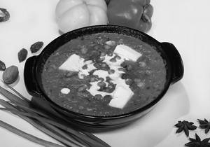 Paneer Mutter Gravy