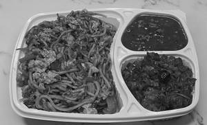 Hong Kong Chicken Noodle + Schezwan Chicken Combo