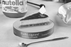 Nutella Cheese Baked Cheesecake Slice