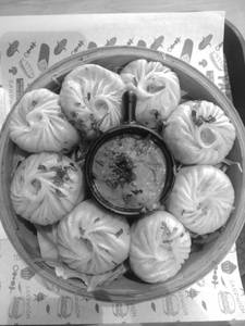 Paneer steam momos