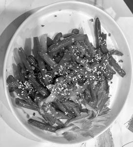 Korean Sesame Beans