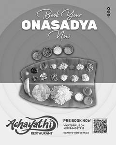 Onam Sadhya - Take Away