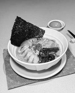 Chicken Paitan