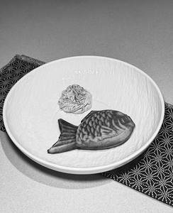 Taiyaki With Banana Custard