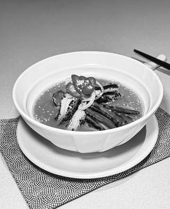 Spicy Miso Ramen Veg