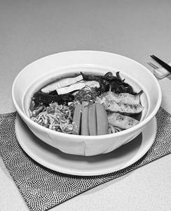 Shoyu Chintan Ramen [online]