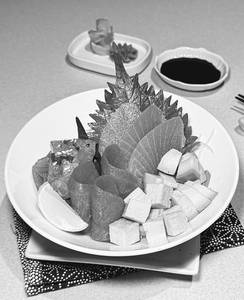 Sashimi Don