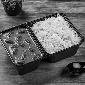 Rajma Rice Bowl