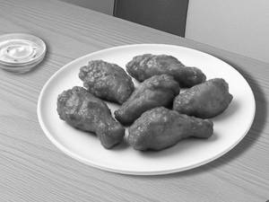 Peri Peri Chicken Wings