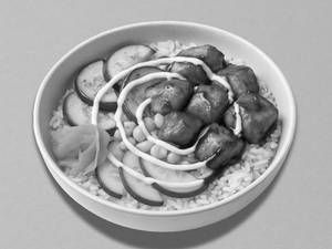 Chicken Bowl