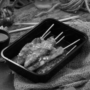 Thai Chicken Satay