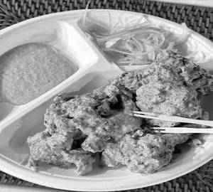 Afghani chaap