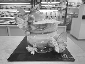 PINK SHADES CAKE (pineaple)