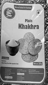 Plain Khakra