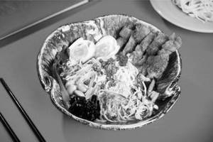 Katsu Chicken Ramen