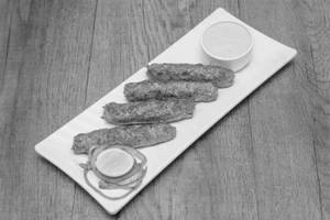 Murg Seekh Kebab [8 Pcs]