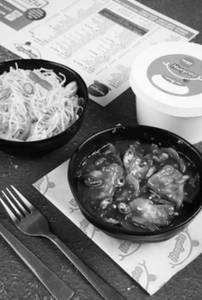 Rice Noodles Combination