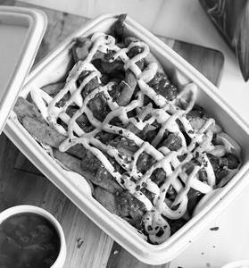 Chipotle Fries