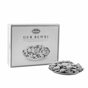 Gur Rewri