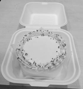 Vanila Bento Cake 1pc