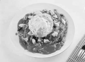 Chicken American Chopsuey