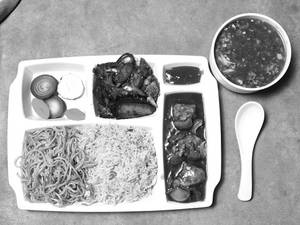 Pork Special Combos