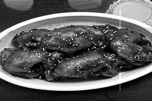 Chilly Chicken