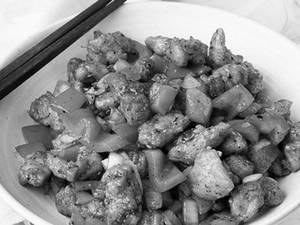 Hot Pepper Chicken