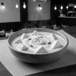 Shahi Paneer