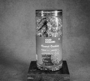 Peanut  Cookies Jar  [350G]
