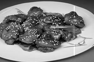 Japan Chicken