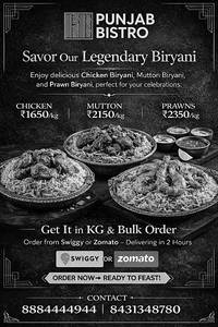 Chicken Biryani