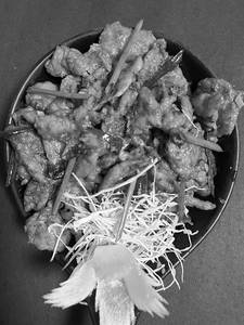 Red Hot Chicken