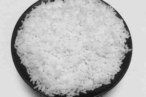 Plain Rice