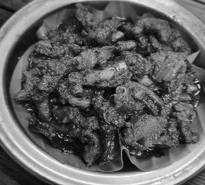 Boti Fry