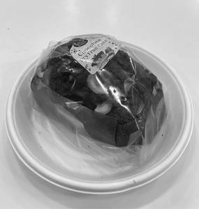 Chocolate Dry Fruit Cake