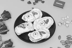 Badam Pastry
