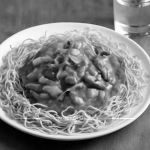 Veg American Chop Suey