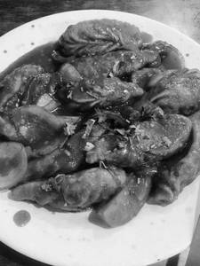 Veg Chilli Momos(6pcs)