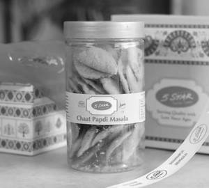 Masala Papdi (250gm)