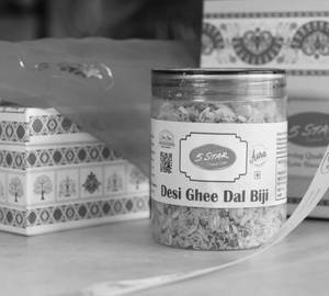 Desi Ghee Dal Biji (250gm)