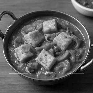 Kadhai paneer