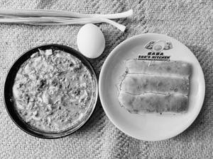 Katki Kheema [2 Egg]